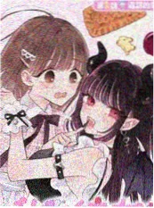 新上架 漫画改编